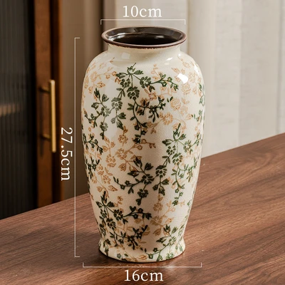 Green and brown floral yb28 (16*10*27.5cm)