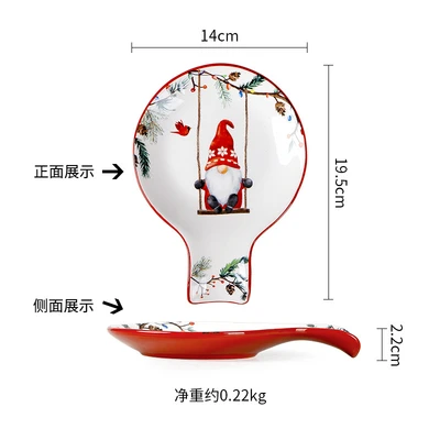 Christmas gnome - spoon dish