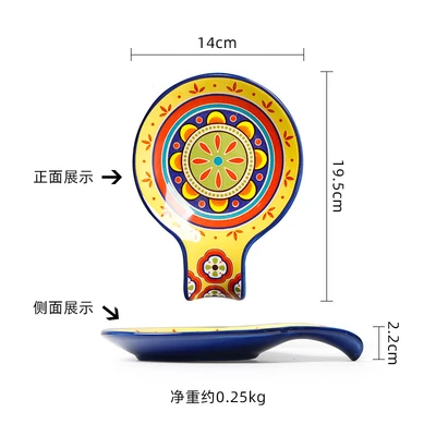 Latin style spoon dish (14cm)HF-076