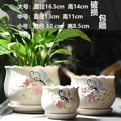 Butterfly flying 3-piece set