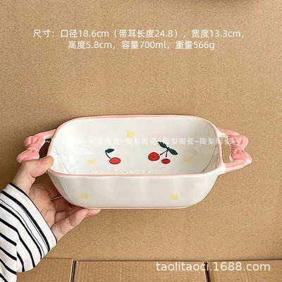 Pink cherry—baked rice bowl with two ears