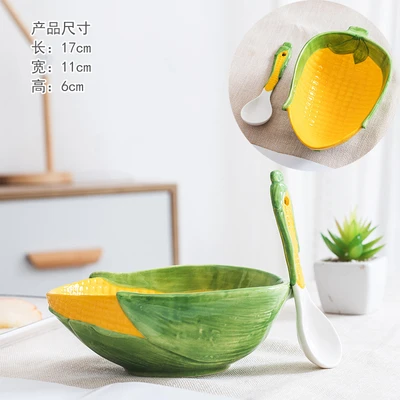 Corn bowl