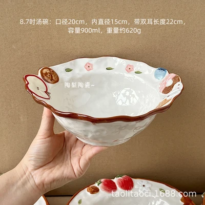 Shanghai sweetheart soup bowl