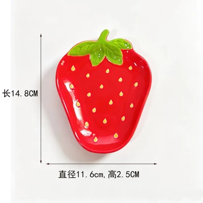 Strawberry small plate