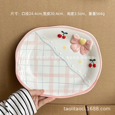 Pink cherry—oval plate