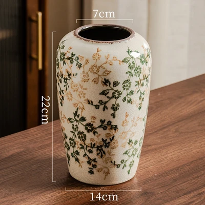 Green and brown floral qg22 (14*7*22cm)