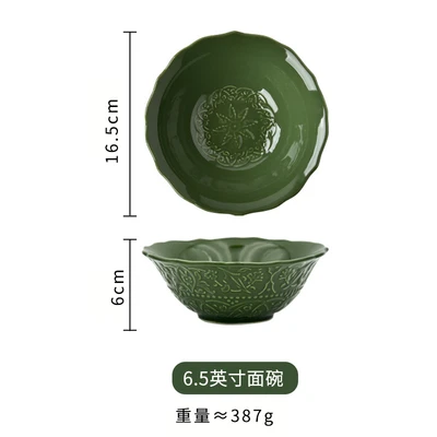 6.5-inch Monroe noodle bowl