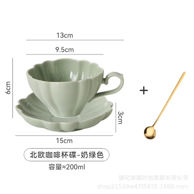 Green (with spoon)