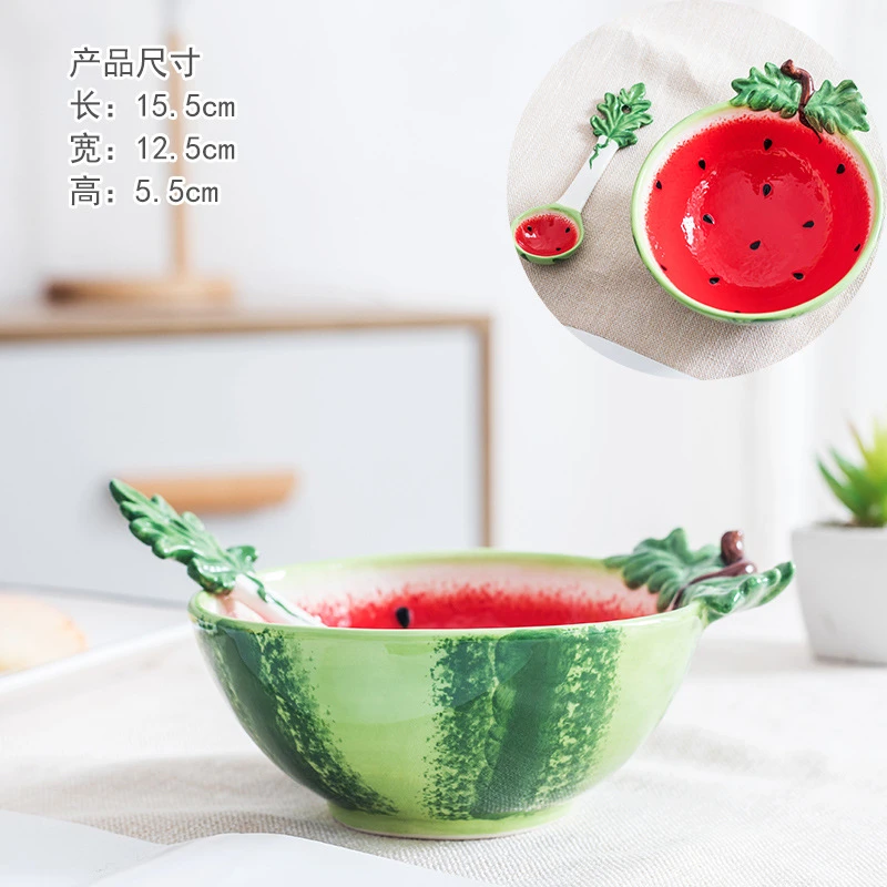 Cross-border Creative Fruit Bowl Vegetable Salad Bowl Home Has the Same Style of Kidsren's Dinner Bowl Dessert Bowl Home Tableware
