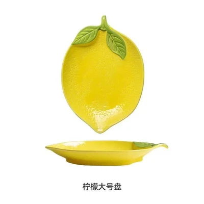 Lemon plate