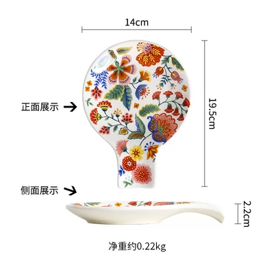 An all-consuming spoon dish (14cm)HF-085