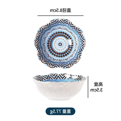 Bohemian flavored dish-no. 3
