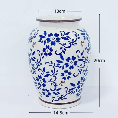 Blue and white yb20 (14.5*10*20cm)