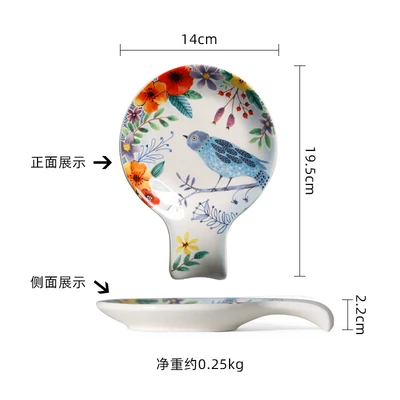 Birdsong spoon dish (14cm)HF-084