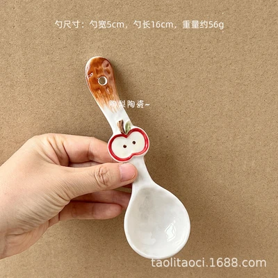 Shanghai sweetheart spoon