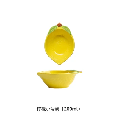 Lemon bowl