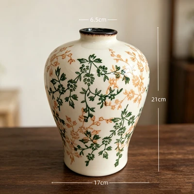 Green and brown floral m21 (17*6.5*21cm)