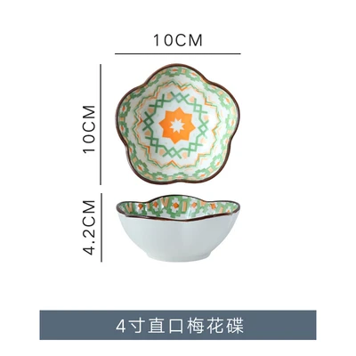 4-inch straight plum blossom plate (200 in a box)