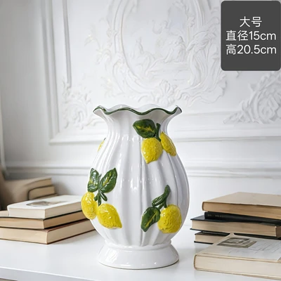 Large embossed lemon vase