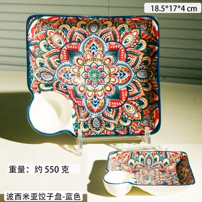 Bohemian dumpling plate - blue