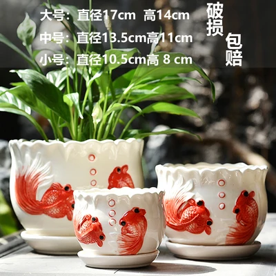 Big, medium and small 3-piece set