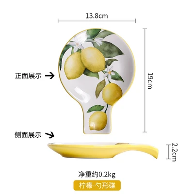 Lemon-spoon dish