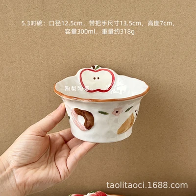 Shanghai sweetheart 5.3inch bowls