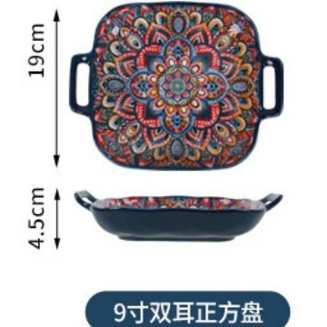 Bohemian 9inch double ear square plate-blue