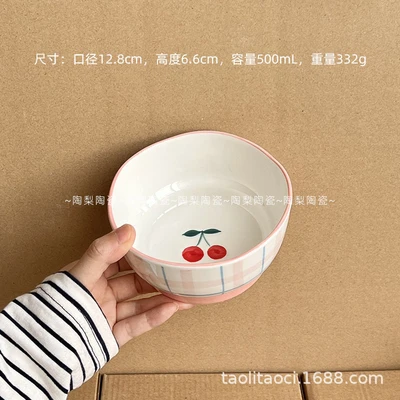 Pink cherry—5inch bowls