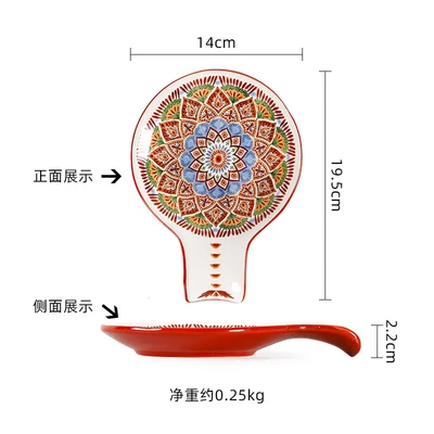 Gorgeous totem spoon dish (14cm)HF-082