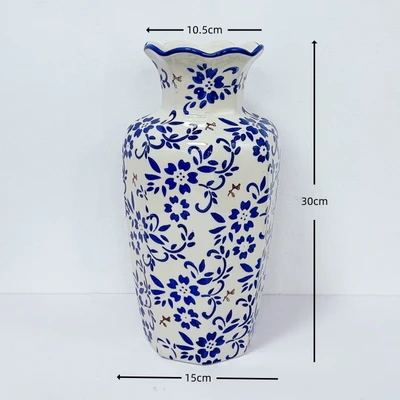 Blue and white b30 (15*10.5*30cm)