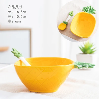 Pineapple bowl
