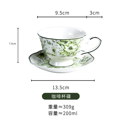 Coffee cup and saucer
