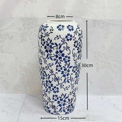 Blue and white qg30 (15*8*30cm)