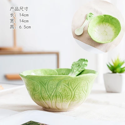 White vegetable bowl