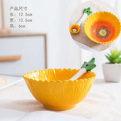 Sunflower bowl