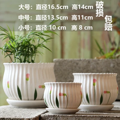 Art pink leaf large, medium and small 3-piece set