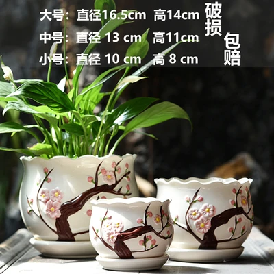 Peach Blossom Spring notes large, medium and small 3-piece set