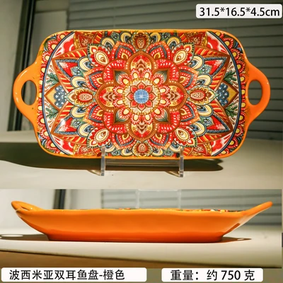 Bohemian double-handled fish plate - orange
