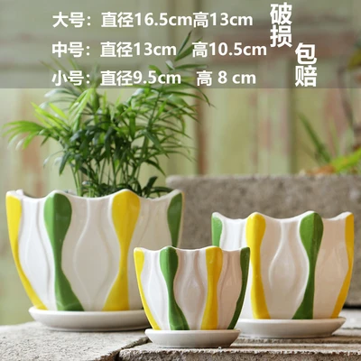Green Art octagonal 3-piece set