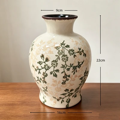 Green and brown floral s22 (16*9*22cm)