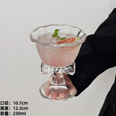 Transparent butterfly cup