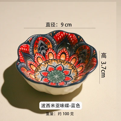 Bohemian flavored dish-blue