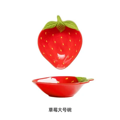 Strawberry bowl