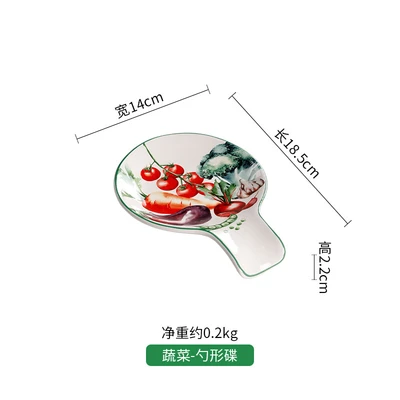 Vegetables - spoon-shaped dish