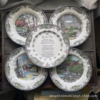 Four seasons set + message