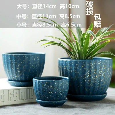 3-piece blue starry sky set