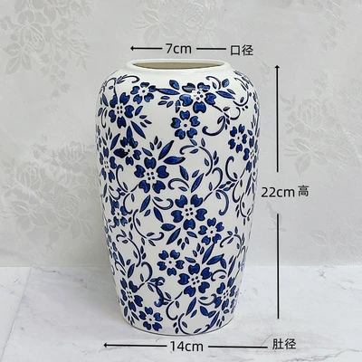 Blue and white qg22 (14*7*22cm)