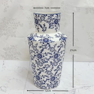 Blue and white qg21 (12*7*21cm)