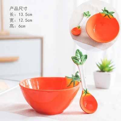 Tomato bowl